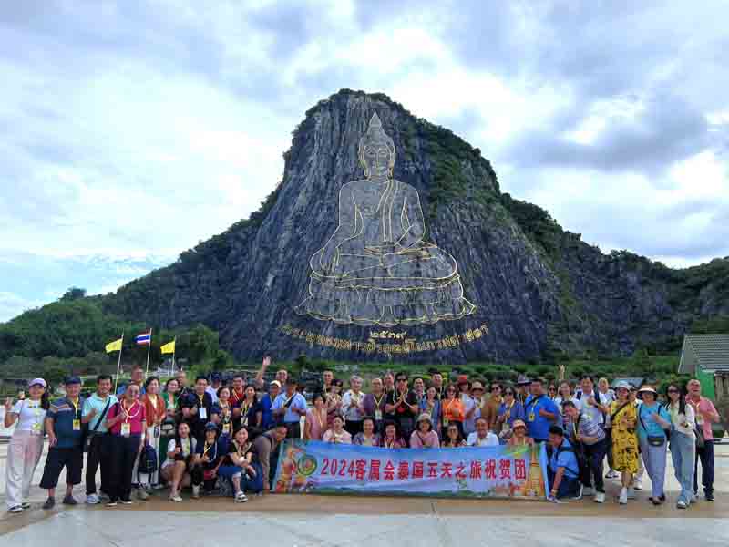 2024年10月21日-25日泰国之旅