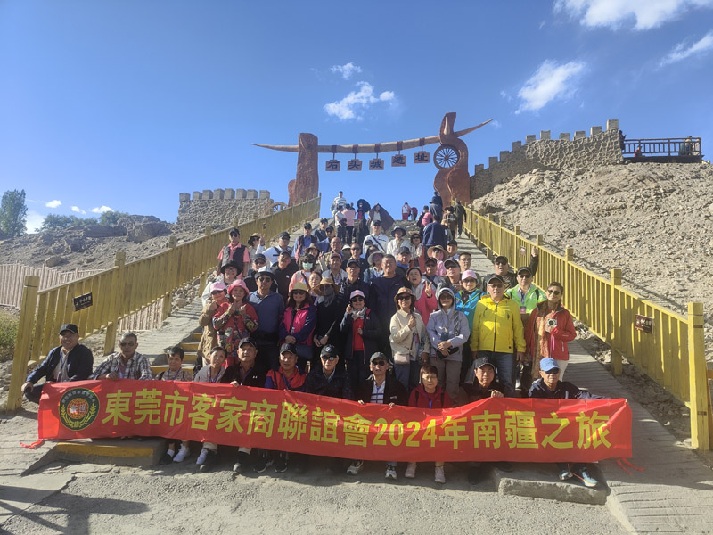 2024年年度旅游~9月6日~15日南疆十天之旅