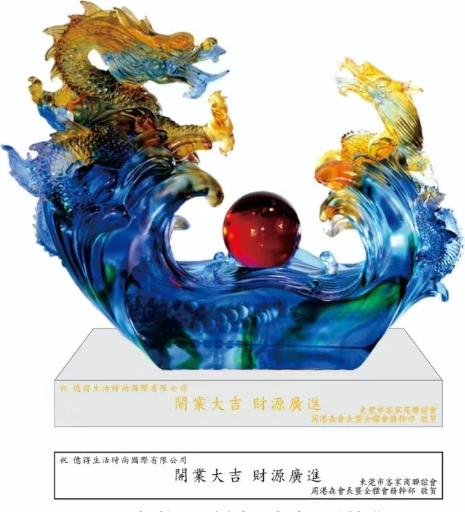 微信图片_20241105113123-1.jpg